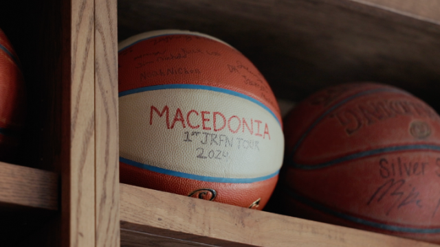 Basketball with Macedonia written on it